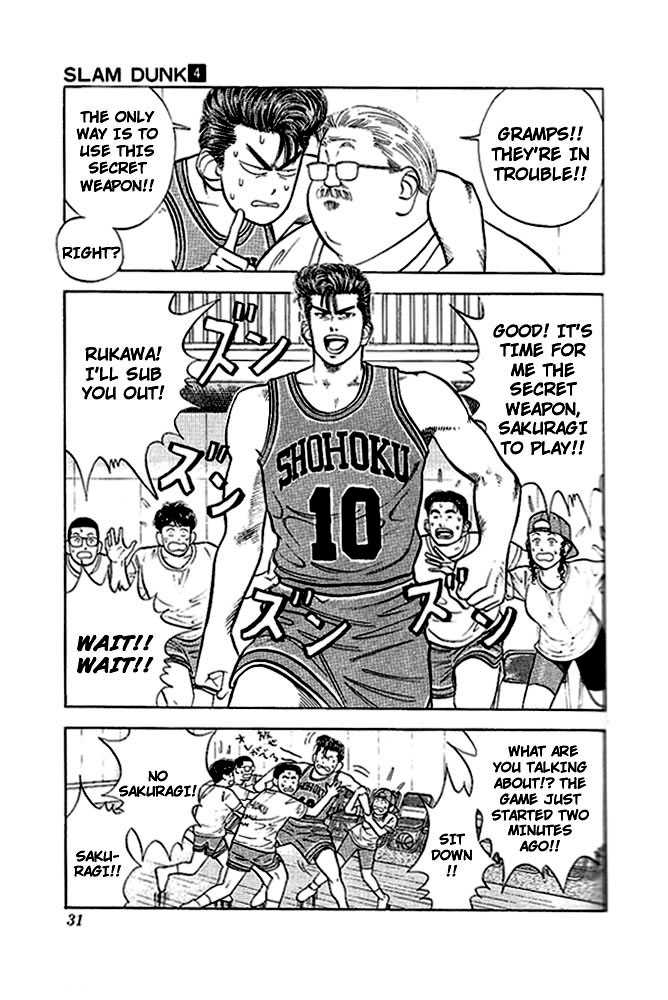 Slam Dunk, Chapter 28 image 05